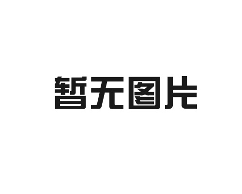 商用廚房設計要注意什么（商用廚房設計布局要求）